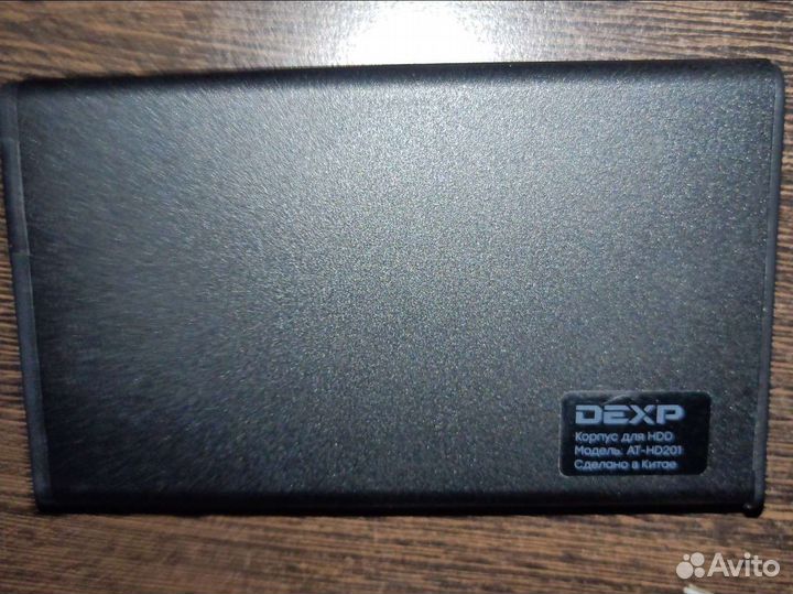 Внешний бокс для ssd 2.5, hdd 2.5 dexp