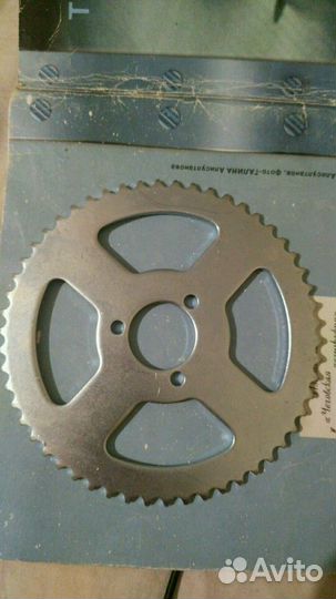 Звездочка цепи