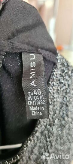 Комбинезон женский