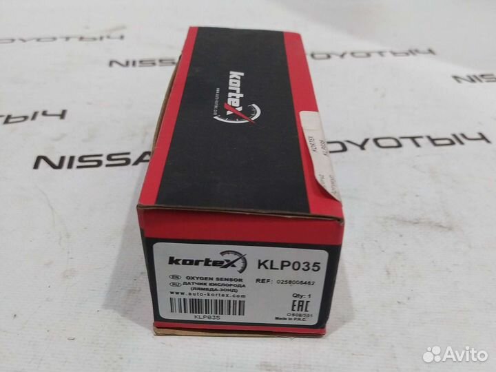 Датчик кислорода верхний на Nissan Almera B10