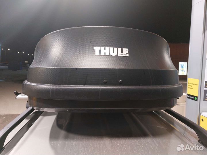 Thule Pacific 200 (410 л)