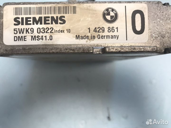 Блок управления двс бмв е39