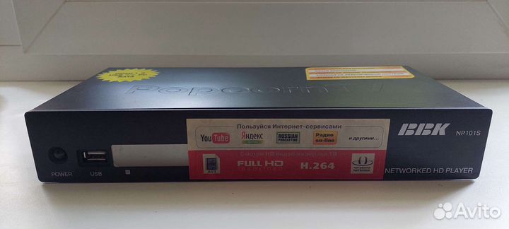 Ввк сетевой HD-плеер NP101S
