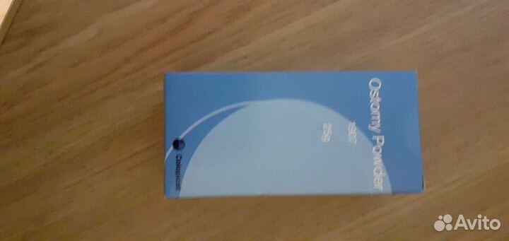 Средства по уходу за стомой