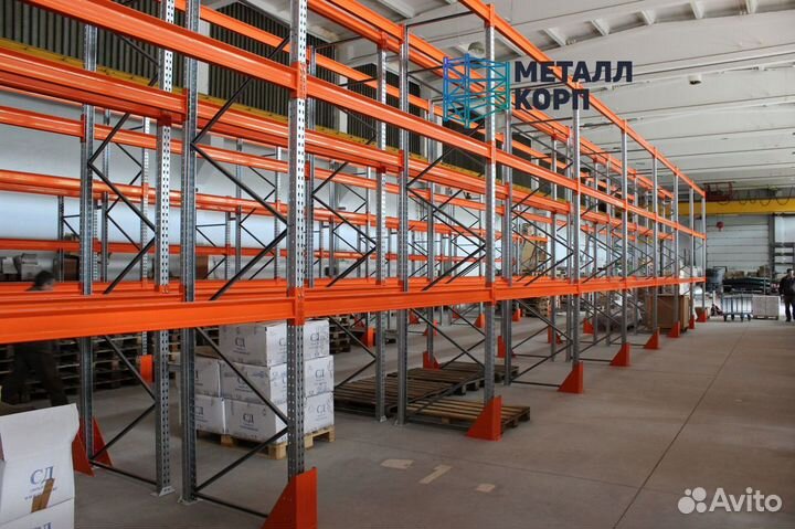 Паллетные стеллажи / Складские Фронтальные