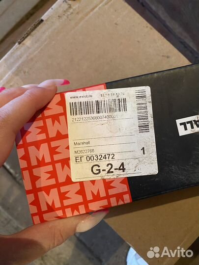 Передние тормозные колодки