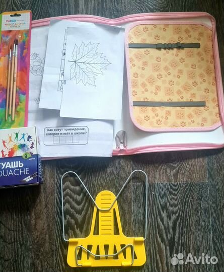 Детские книги пакетом