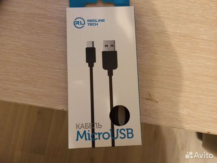 Провод Micro USB