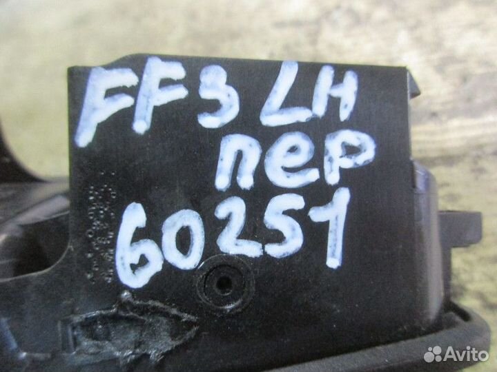 Ручка внутренняя двери передней левая Ford Focus I