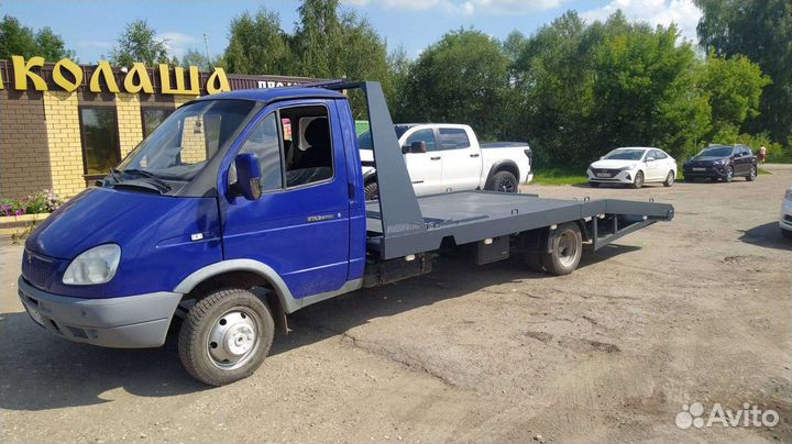 Эвакуатор круглосуточно