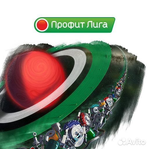 Помощник менеджера по продажам