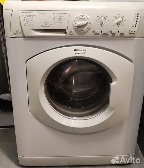 Стиральная машина Hotpoint ariston vmsg 622