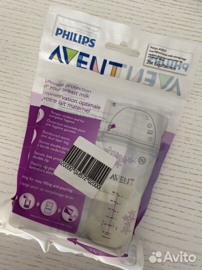 Пакеты для хранения грудного молока avent