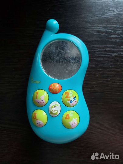 Самолёт с пультом управления