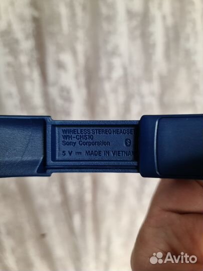 Беспроводные наушники Sony WH - CH510