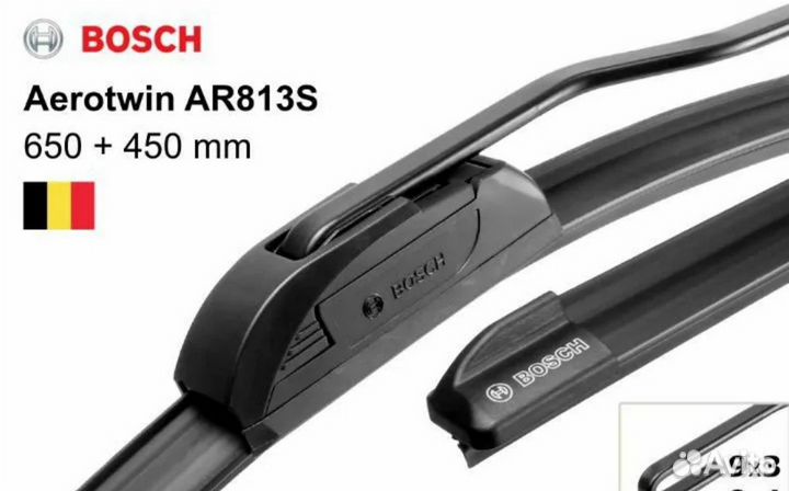 Комплект бескаркасных щеток Bosch 65x45 см AR813S