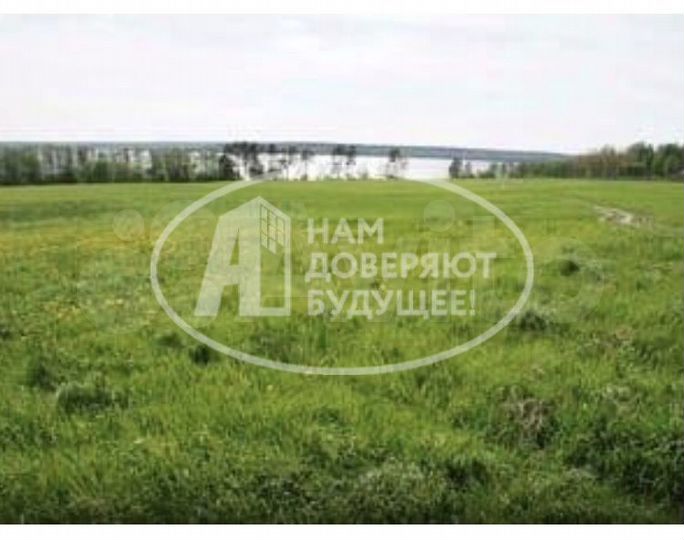 Участок 20 сот. (ИЖС)