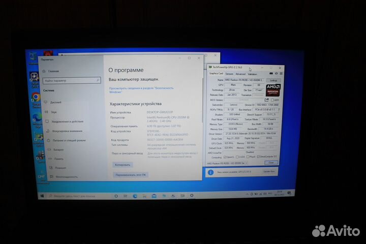 Ноутбуки Lenovo G500, Digma citi E401