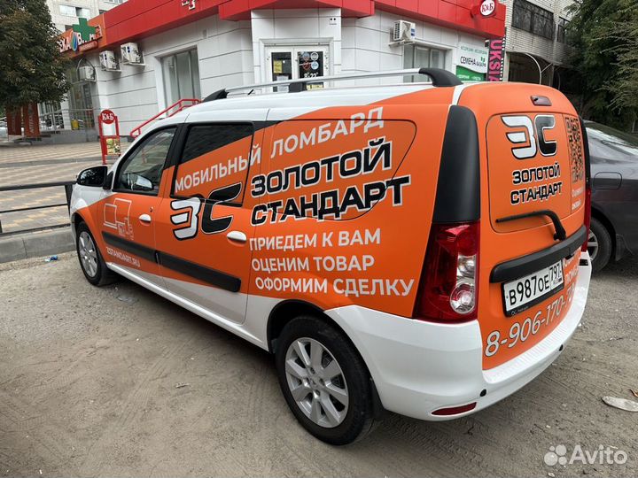 Выкуп телевизоров