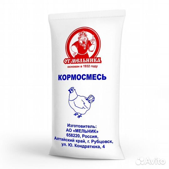 Корм для кур несушек