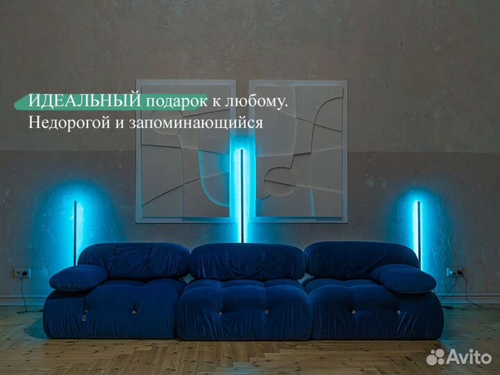 Светильник в детскую комнату. Ночник