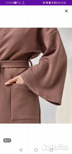 Халат кимоно