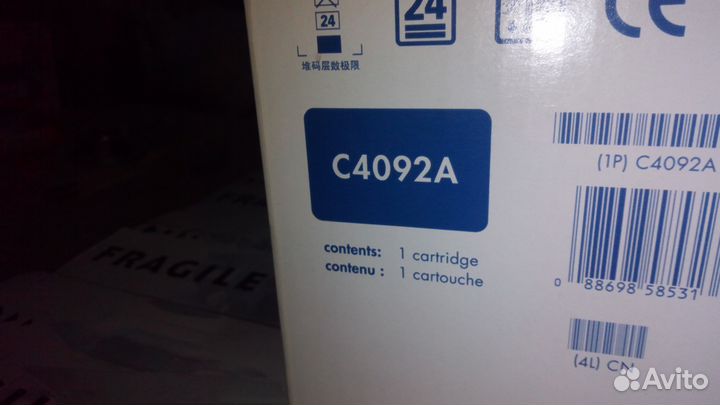 Картриджи оригинальные Canon E31, E30, HP 92A