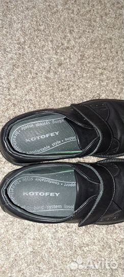 Школьные п/ботинки Котофей, р-р 36