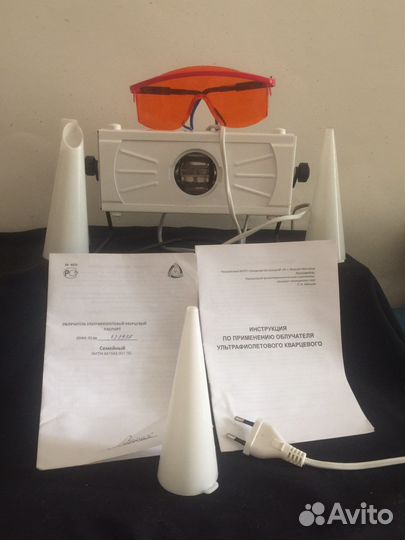 Кварцевая лампа (Ультрафиолет)