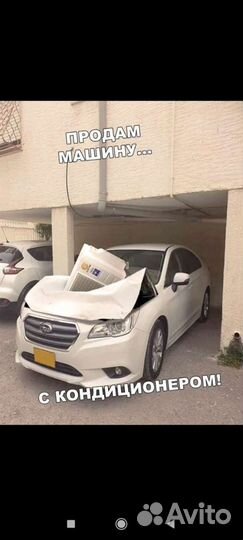 Монтаж, обслуживание кондиционеров