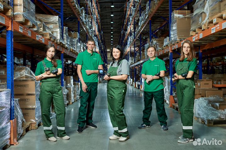 Грузчик ежедневная оплата ночные смены