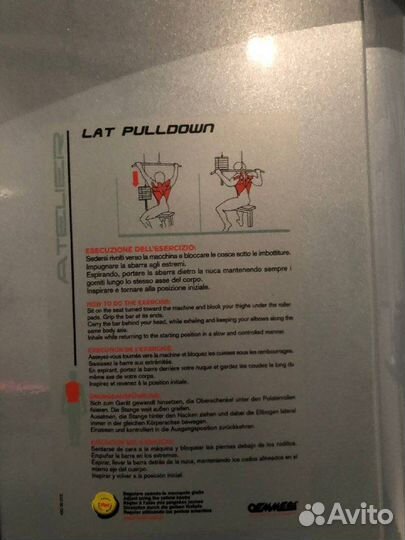 Спортивные тренажёры марки Oemmebi серия Atelier