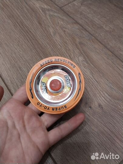 Yoyo
