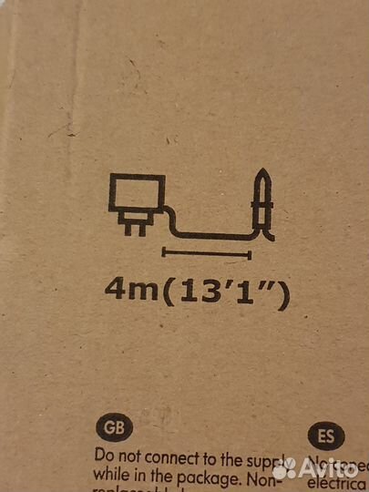 Новый светильник ramsta