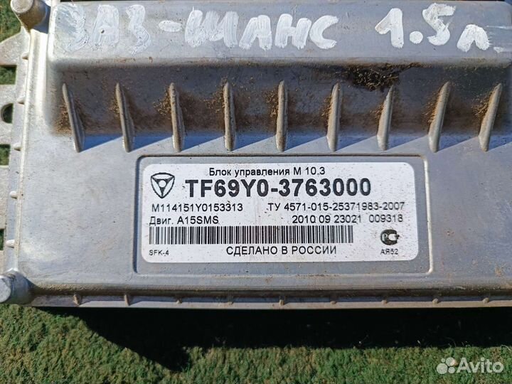 Блок Эбу заз сенс a15sms 2010г