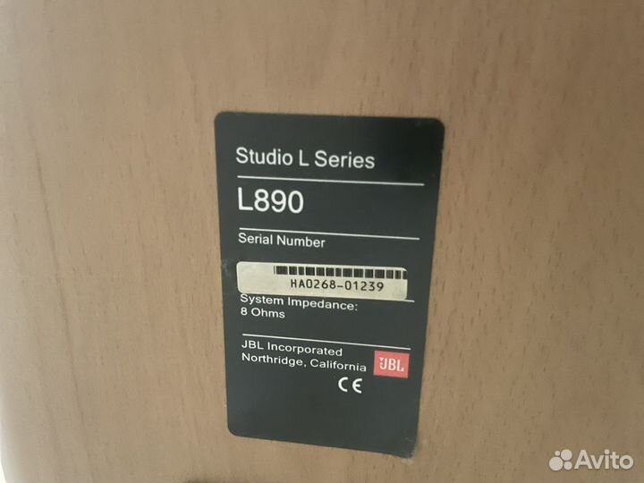 Напольные колонки JBL Studio L890