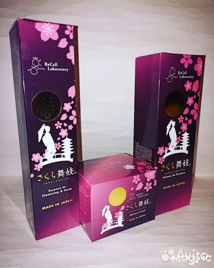 Набор уходовой косметики