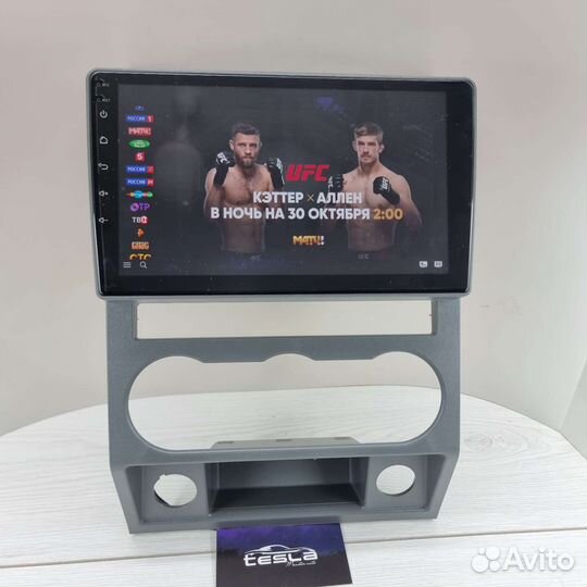 Магнитола на GAZelle Next 9 дюймов android 10