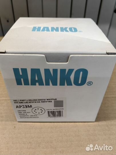 Hanko Диск шлифовальный 125; P60 100 шт