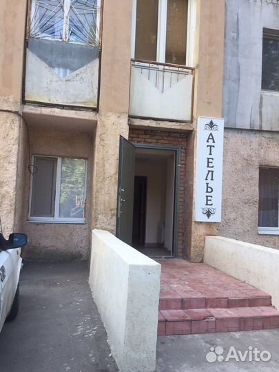 Эко чистка Меховых изделий