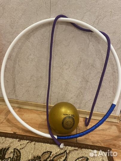 Обруч, скакалка, мяч