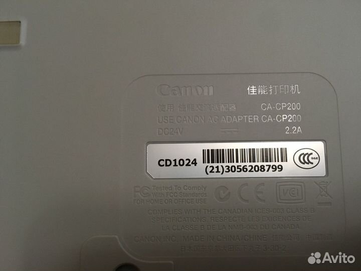 Принтер Canon Selphy