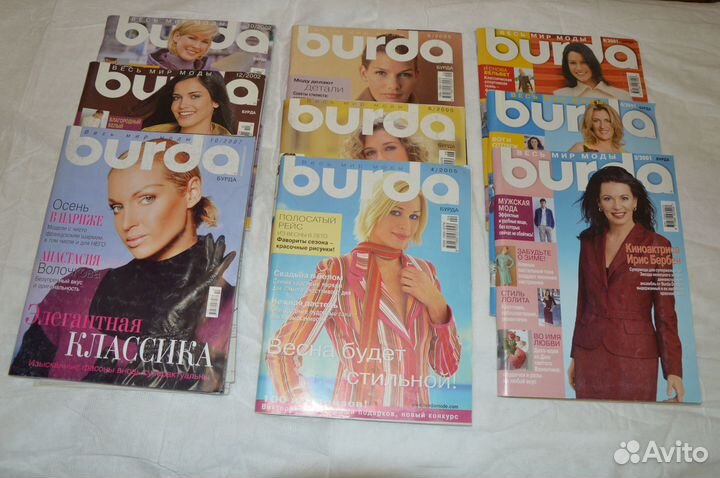 Журналы Бурда старые
