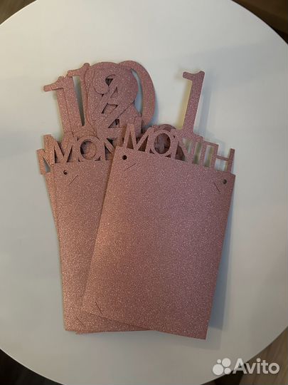 Растяжка для фото по месяцам