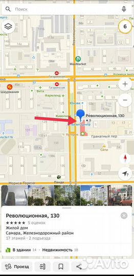 Набор Huda Beauty Liquid Matte 2 в 1 жидкая помада