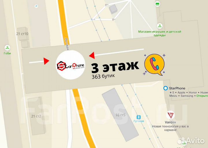 Samsung Galaxy Z Flip 6, 6/256 ГБ