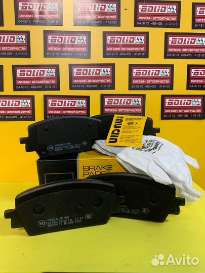 Колодки Hyundai Santa Fe, Kia Sorento