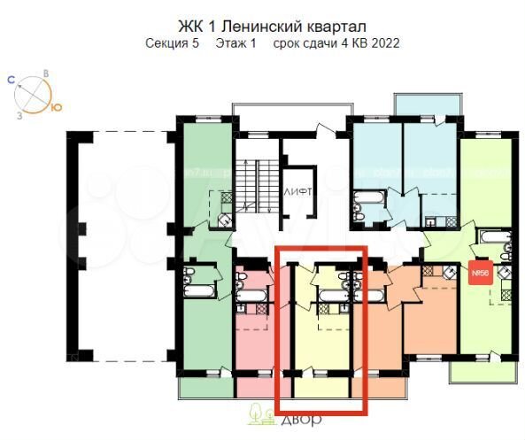Квартира-студия, 21,6 м², 1/9 эт.