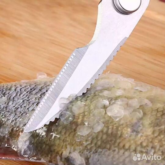 Мультифункциональные кухонные ножницы 7в1