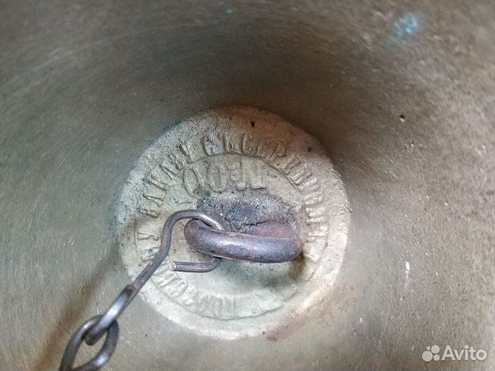 Поддужный колокольчик с серебром зфмт